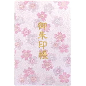 玅J@LyzwDE/hJ֕48y[W唻(FhJ/F{)