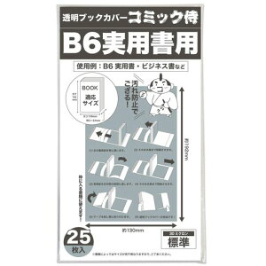 y{zR~bNubNJo[yB6\tgJo[ppz25
