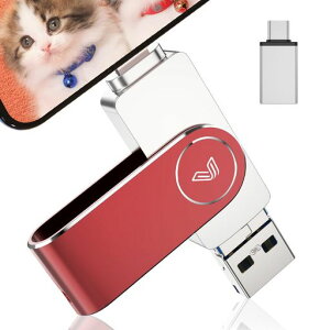 �y2025�N�o��z4in1iPhone�Ή�USB������128GB�����f�[�^�o�b�N�A�b�viPad�Ή�usb�������[�X�}�z�e�ʕs������iOS/USB/Type-C/MicroUSB���ډ�]��