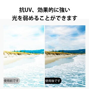 [BELIYO]X|[cTOXTOXyUV400TACTR90Oh~YfB[XjpTOXS]ԓoRނ싅StjOhCuoCNejXXL[KpQX3