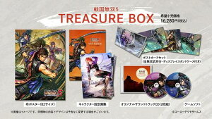 ySwitchz퍑o5TREASUREBOX
