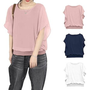 [ANCHRI]VtHgbvXVc2024VnVɂfB[XuEXӂUlbNX[uTVcItBXJbg\[nt{[X[u炵ʋ΃f[gc