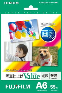 FUJIFILMʐ^pʌA655WPA655VA