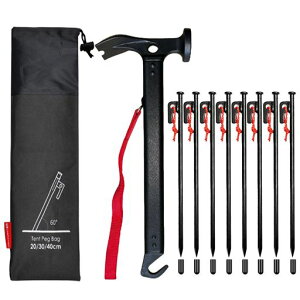 DADAGUAI(ダダグアイ)ペグハンマーペグハンマーセット(多機能ハンマー+30cmペグ8本)多機能キャンプ用品鍛造ペグ高炭素鋼反射材入りロープ付き収納袋付き軽量アウトドア登山防災設営用具(…