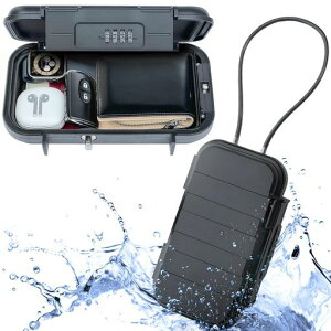 MERSHEARTキーボックスダイヤル式セキュリティボックス【セキュリティの専門家監修】手提げ金庫鍵付き収納ボックス貴重品ボックス持ち運び金庫ミニ金庫鍵付きボックス壁掛けダイヤルロ…