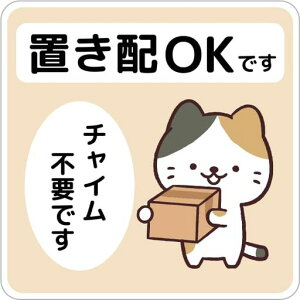 uzOKXebJ[LV[z{bNXzBOXlRN1֑O`Csvv[gDhAX֔zBs݂킢ו}֗牮O֔ˑό󐫑ϐ(XebJ[XJc