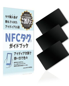 CTUNK(NFC^OX)NFC^OJ[hNTAG215504oCg(3ubN)