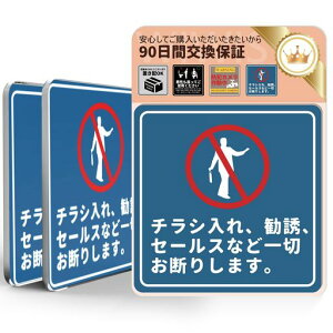 WIWISIZ[X`VUȂǈ؂f肵܂TCv[gXebJ[ʃe[vt2mmANϐΌ󉮊O(77x77mm2)