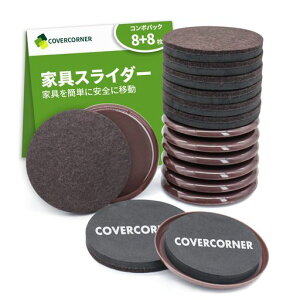 COVERCORNER16ƋXC_[a89mmƋړpbhh~Eh8vX`bÑXC_[+8tFg̃XC_[یV[gƋړLX^[ėp\Ƌیp(uE)