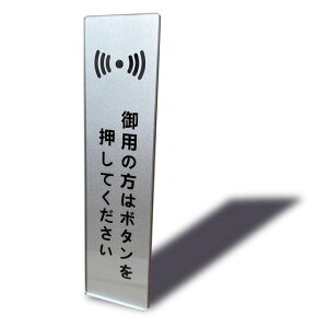 Seagronp̓̕{^Ă^e^TCv[gʃe[vtVo[F2mmAN14x3.5cm(1)