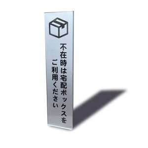 Seagronsݎ͑z{bNXp^e^TCv[gʃe[vtVo[F2mmAN14x3.5cm(1)