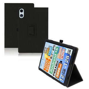 ForTECLASTP50MINI�P�[�XUbefuu�^�u���b�g8�C���`�p�J�o�[�v��S�y�����[�O�܂�X�^���h�@�\�ϏՌ����h�~�y�ʑΉ�TECLASTP50MINI�P�[�X(�u���b�N)