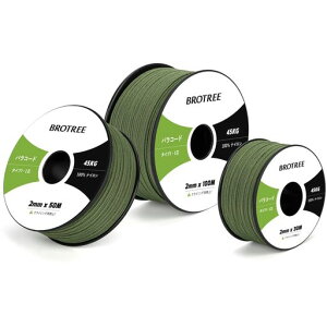 BrotreepR[h2mm1c100mKC[veg[vR׈ω׏d45kgNtgANZT[LvAEghAp-tHXgO[