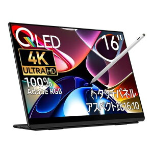EHOMEWEIoCj^[16C`4K3840x2400QLEDʎqhbgyWindows/MacOSzΉ^b`pl^b`yΉy^uAdobeRGB100%6mmLQ-160PU