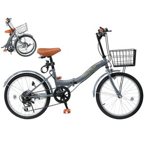 Mixiu折りたたみ自転車20インチ/24インチ軽量素早く折畳可能シマノ7段変速折り畳み自転車高炭素鋼フレーム高さ調節可能なハンドルステムとサドル折畳み自転車空気入れ、ライト、カゴ、…