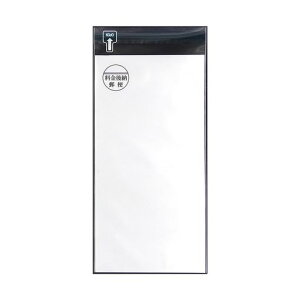 3OPPy500z50ʑSx^[X2{OPPe[vtÓdCh~120x235mmbsOrj[