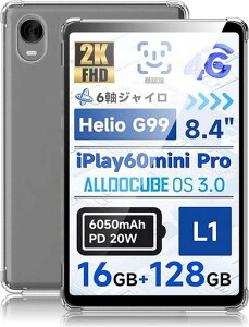 ForALLDOCUBEiPlay60miniTurbo/iPlay60miniPro�P�[�X8.4�C���`TPU�ϏՌ������h�~��p�ی�P�[�X�S�ʕی�J�o�[�ی�J�o�[�yissin�z