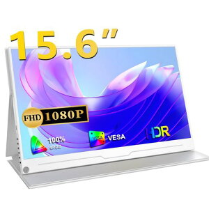 モバイルモニター15.6インチUPERFECTモバイルディスプレイ1920*1080100%広色域HDRゲーミングモニターポータブルモニターIPS液晶パネルブルーカット薄型軽量持ち運びペンホールスタンドVESA保護…