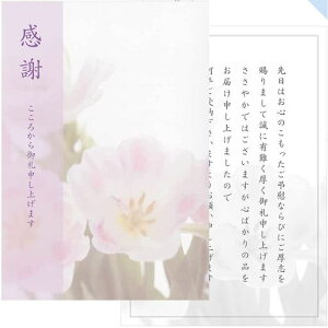 TԂAJ[h10(A)Aul\VAt@vgT[rXqKG201Dԁr