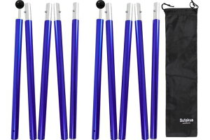Sutekus�A���~���e���g�^�[�v�E�C���O�p�A�W���X�^�u���|�[�����a19mm����190cm2�{�Z�b�g�i�C�����g�b�v�{�[���t(�u���[)