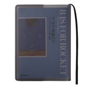 [ ASO ] NAubNJo[ FOG tHO { ɔ  }bg Jo[ A6 蒠 (ubN/ubNEɃTCY) FG-M240-BL