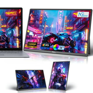 NGTecoデュアルディスプレイ16インチモバイルモニター13~17インチノートパソコン画面エクステンダー2画面トリプルモニター折りたたみ式Type-C接続FHD1200P