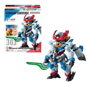 FWGUNDAMCONVERGEV[v2710BOX(H)