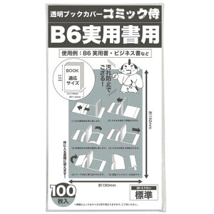 y{zR~bNubNJo[yB6\tgJo[ppz100