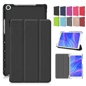 DuanrHuaweiMediaPadM5litepP[XJo[JDN2-W09/JDN2-L09X^h@\8C`O܂܂ݏՌzϏՌ^ubgP[X