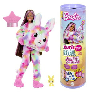 �o�[�r�[(Barbie)�L���[�g�A�b�v������݃o�[�r�[�n�b�s�[�E�T�M�o�[�r�[�l�`���������l�`�E�n�E�X�h�[��3�΂���s���NHRK38