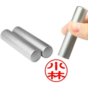 ς݁yÈ́z`^ӂ͂񂱌lӔFۈs(R])