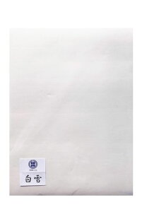 e-shop(100)pwZKp