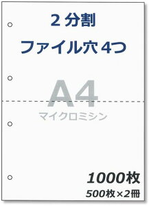 y[p[GgXv^[pA4Rs[p24~Vڗ̎[i100055078