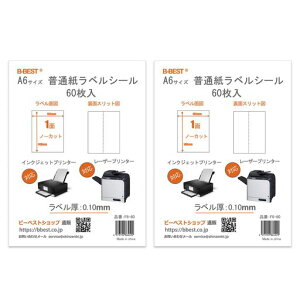 BBEST xp ʎ A6 m[Jbg 120 CNWFbgE[U[p NbN|Xgp XbgtŔ₷ xV[ F6-120