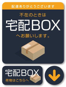IsaacTradingzBOXւ肢܂XebJ[Zbg(_[NJ[)V[ϐόz{bNXz֑}֗X֔zBוsݗuzO