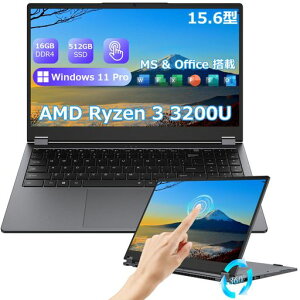 m[gp\R15.6C`Office2024360x]\m[gPC^b`fBXvCRyzen33200U/16GBRAM/512GBSSD/Windows11ProbvgbvtHD1080P