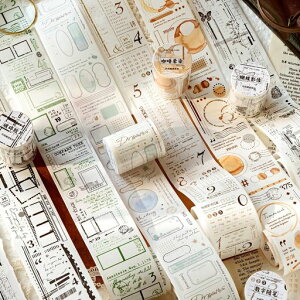 V[R[Wfރ}XLOe[vlߍ킹t[NV[a[V[Miskepaae[v^̎qge[vXebJ[R[WV[蒠؍6ZbgBc