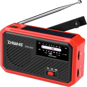 ZHIWHIS �h�Ѓ��W�I FM/AM/���C�hFM�Ή� �����d�� (��񂵏[�d/�\�[���[�[�d/USB-C�[�d/���d�r�g�p�\)�y1200mAh/SOS�A���[�g�t��/USB�[�d�z �[�d���d�r�� �g�я��^ �k�� �䕗 ��d�ً}�΍� �V�o��Z�c