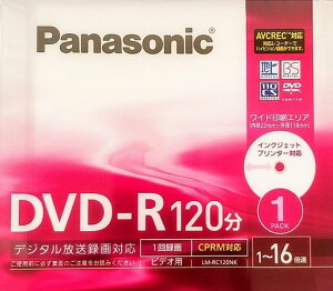 pi\jbN (PANASONIC) ^p DVD-R fBXN 4.7GB (Ж120) 10 1~16{ LM-RC120 [sAi]