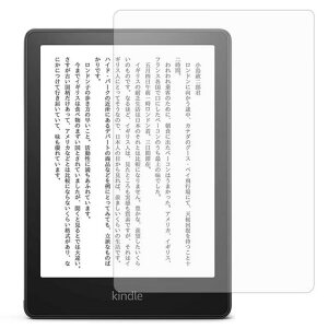 KindlePaperwhite��11����2021�N�������f���p�̃t�B����[9H���d�x][�u���[���C�g�J�b�g�E���˖h�~�E�A���`�O���A]�����w��h�~�R�ۋC�A���X�����z���t���ی�t�B����
