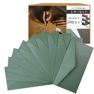 [YHMcorporation]ꖳn10Zbgx22x11cm(zCg)