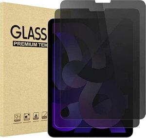 ProCase iPad Air 5/Air 4/Pro 11 �S���f���p �t�B���� �`�����h�~ �����K���X �X�N���[���v���e�N�^�[ �K�p�[��:iPad Air ��5���� 2022/Air ��4���� 2020 10.9�h�AiPad Pro 11