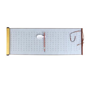 HAMILOʌoʎSoȂ菑KꏬMt