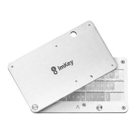 imKeyHeirBOXS1シードフレーズストレージ/BIP39ウォレット対応/Metamask、Ledger、Trezor、KeepKey対応/12-24ワード対応