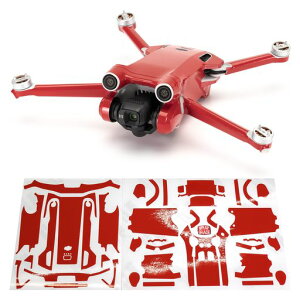 WRAPGRADE for DJI Mini 3 Pro �{�̗p �X�L���V�[�� (�X�[�p�[���b�h)