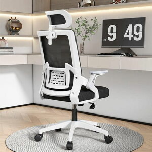 HLIFEItBX`FAfXN`FAlԍHwe[N`FAȂ֎qT|[gˏグA[Xg3DwbhXgbLO@\NbVPC`FAʋCbVQ[~c