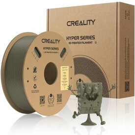 CREALITY HYPER PLA-CF(PLA 炭素繊維) フィラメント 1.75MM、高速印刷用マット仕上げの 3D プリンター フィラメント、耐久性と強力な靭性寸法精度 +/-0.02MM (グレイッシュイエロー)