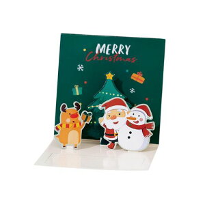 クリスマスカード立体カードグリーティングカードメッセージカード二つ折り年賀状クリスマスツリークリスマス飾り雪だるまポストカード封筒付き1種類1枚セット