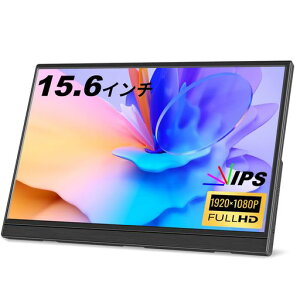JhcztrkoC|[^uj^[15.6C`tHD1080PIPSXs[J[OrHDR[hType-CHDMI|[gPCSwitchPS4MACX}[gtHȂǂɑΉ