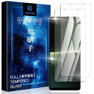 �y2���Z�b�g�zSony Xperia 1 V �p�� �K���X�t�B���� �\�ʍd9H�y���{���Ɏq�f�ލ̗p�z3D Touch�Ή� XQ-DQ44 SO-51D SOG10 �p�� �t�B���� �ϏՌ�/�ϋv�� �\�j�[ �G�N�X�y���A 1 V �p�� �ی�t�B����